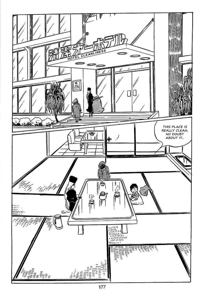 Page 11 Chapter 27 Galaxy Express 999