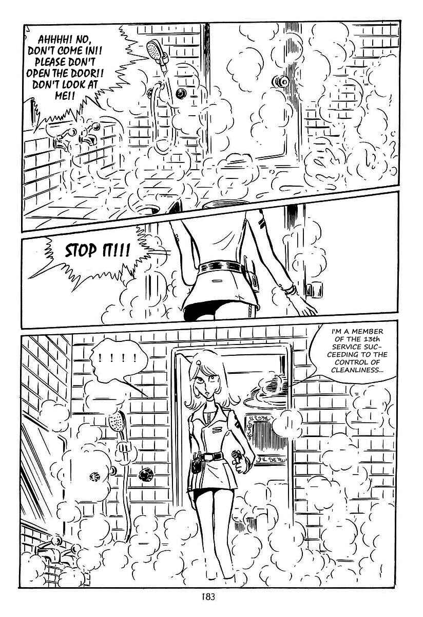 Page 17 Chapter 27 Galaxy Express 999