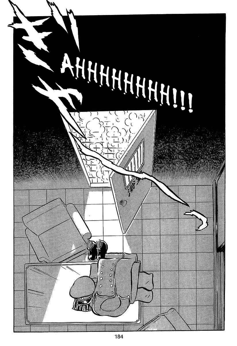 Page 18 Chapter 27 Galaxy Express 999