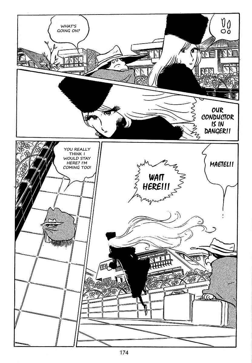 Page 8 Chapter 27 Galaxy Express 999