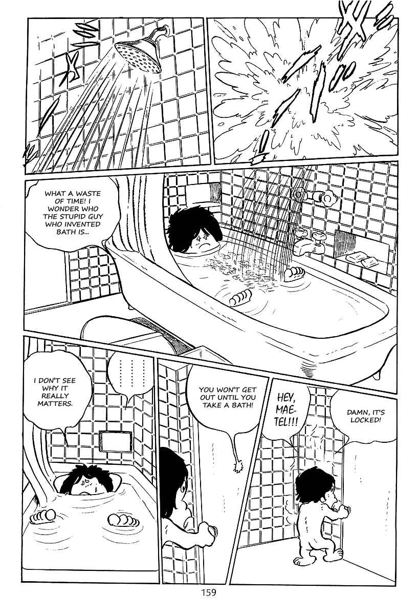 Page 12 Chapter 35 Galaxy Express 999