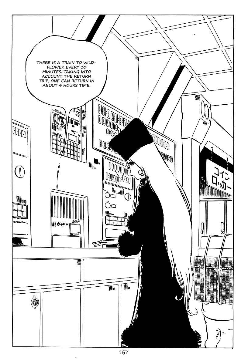 Page 18 Chapter 35 Galaxy Express 999