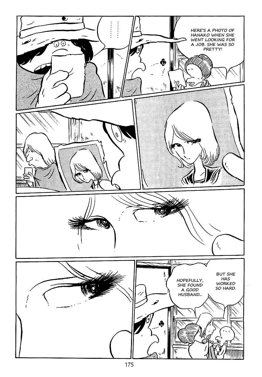 Page 25 Chapter 35 Galaxy Express 999