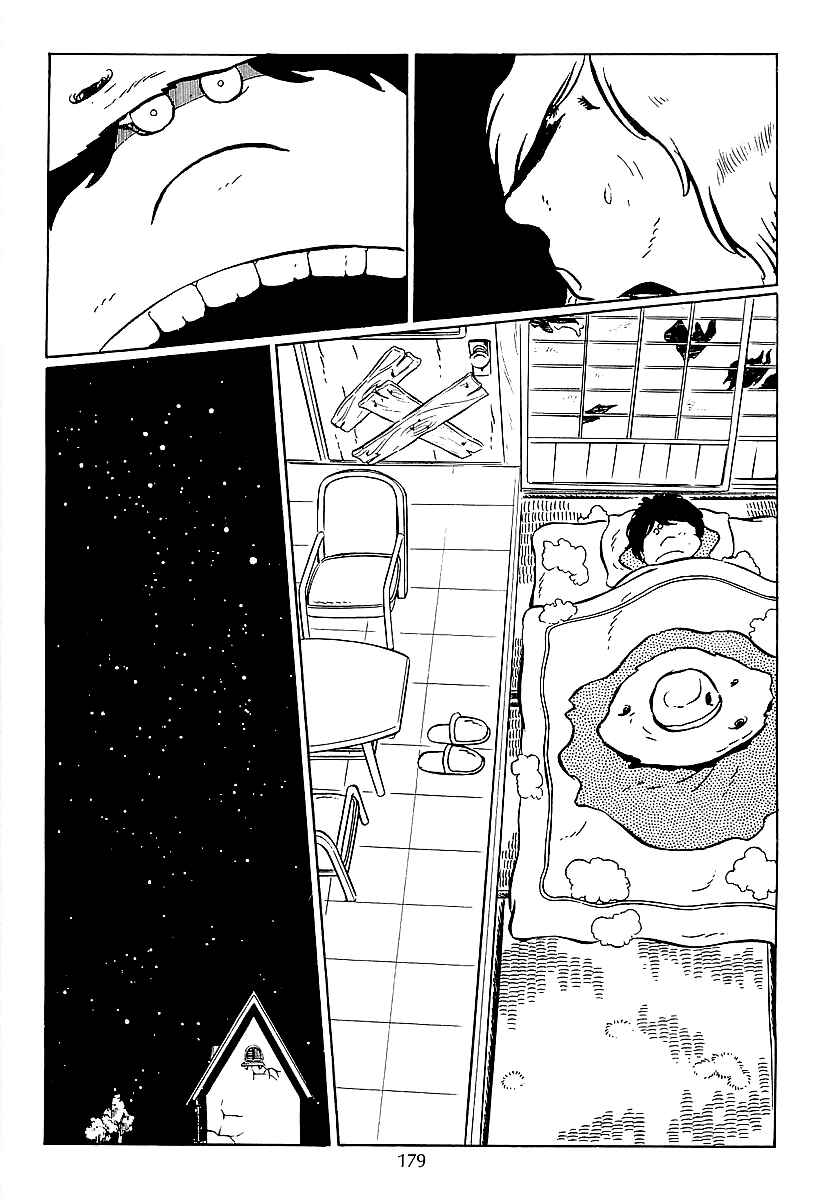 Page 29 Chapter 35 Galaxy Express 999