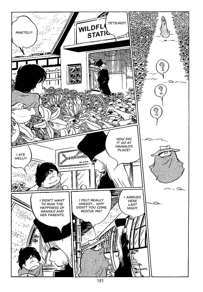 Page 31 Chapter 35 Galaxy Express 999