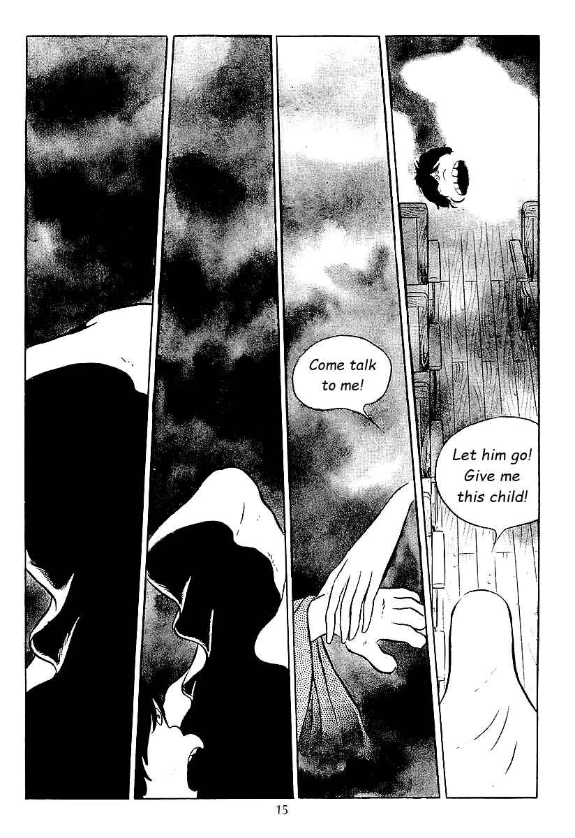 Page 15 Chapter 40 Galaxy Express 999