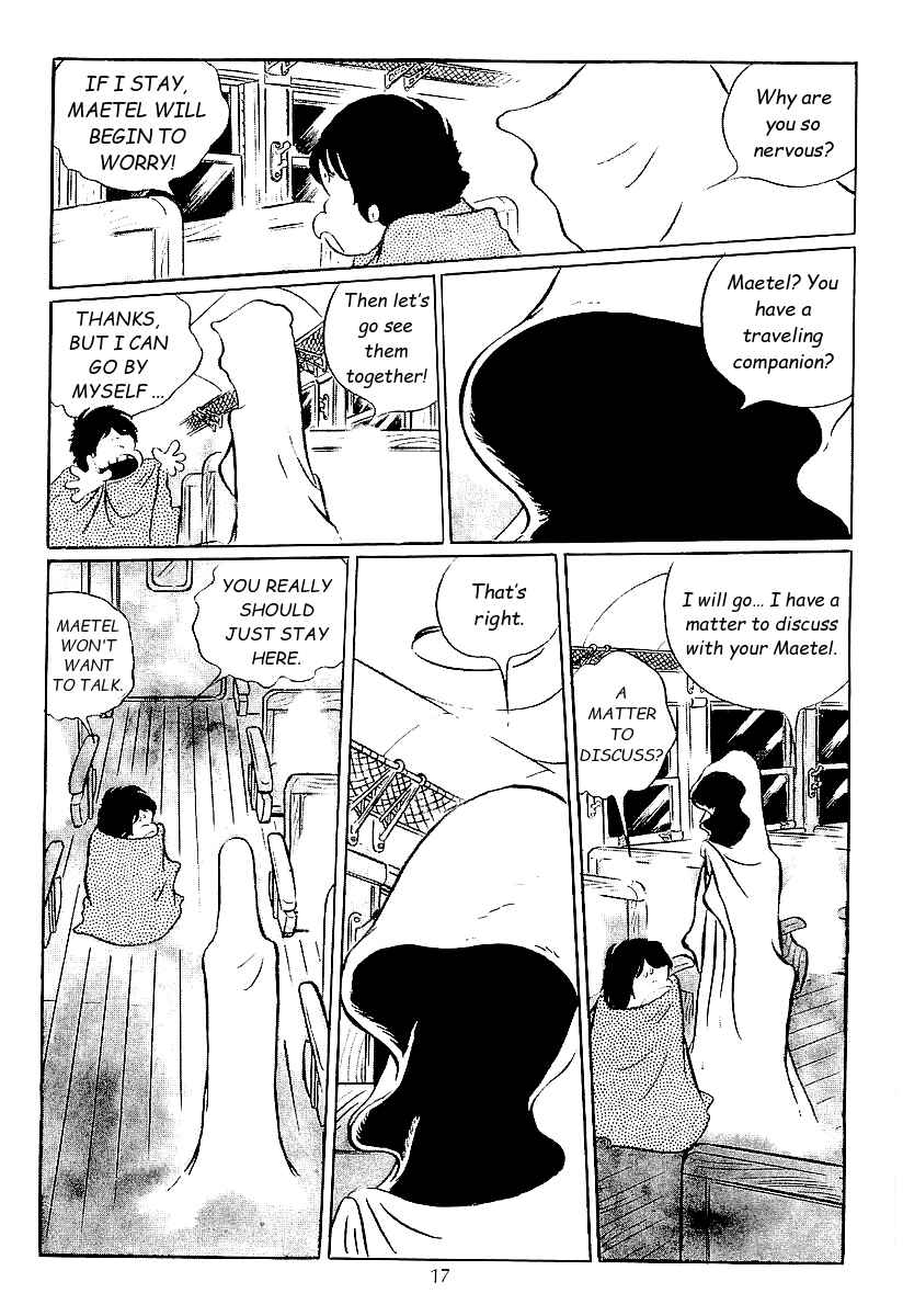 Page 17 Chapter 40 Galaxy Express 999