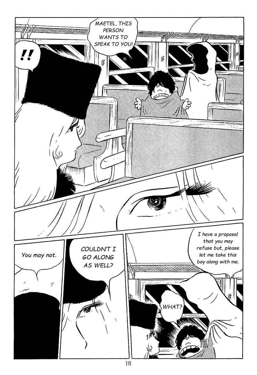 Page 18 Chapter 40 Galaxy Express 999