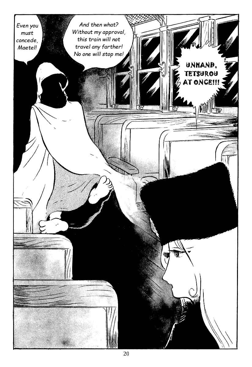 Page 20 Chapter 40 Galaxy Express 999