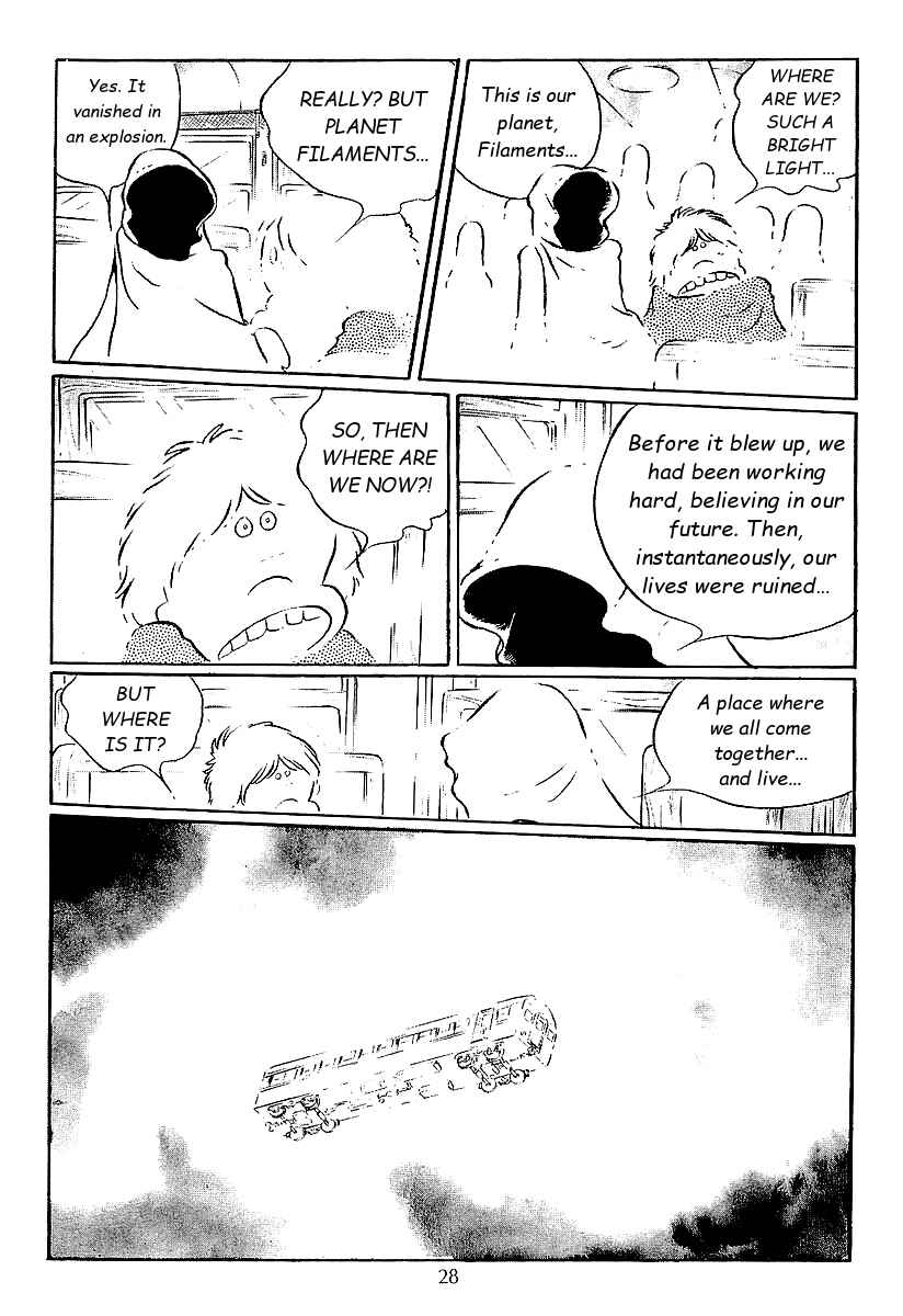 Page 27 Chapter 40 Galaxy Express 999