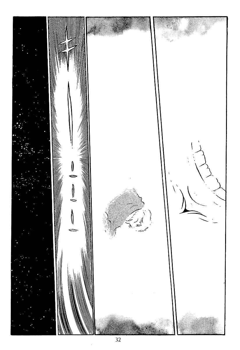 Page 31 Chapter 40 Galaxy Express 999