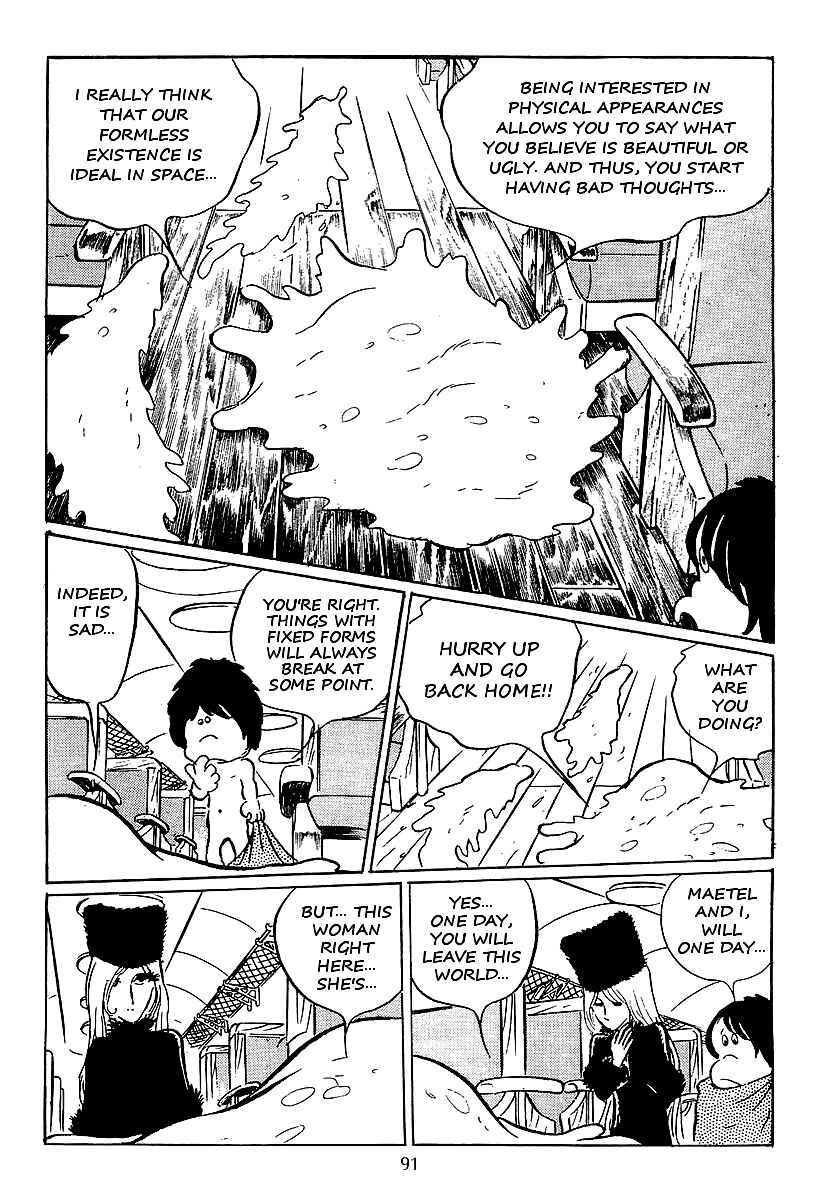 Page 15 Chapter 16 Galaxy Express 999