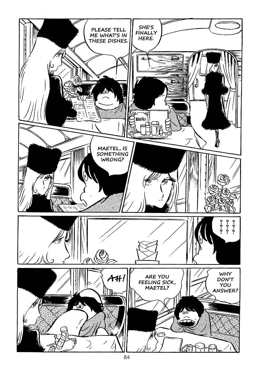 Page 8 Chapter 16 Galaxy Express 999