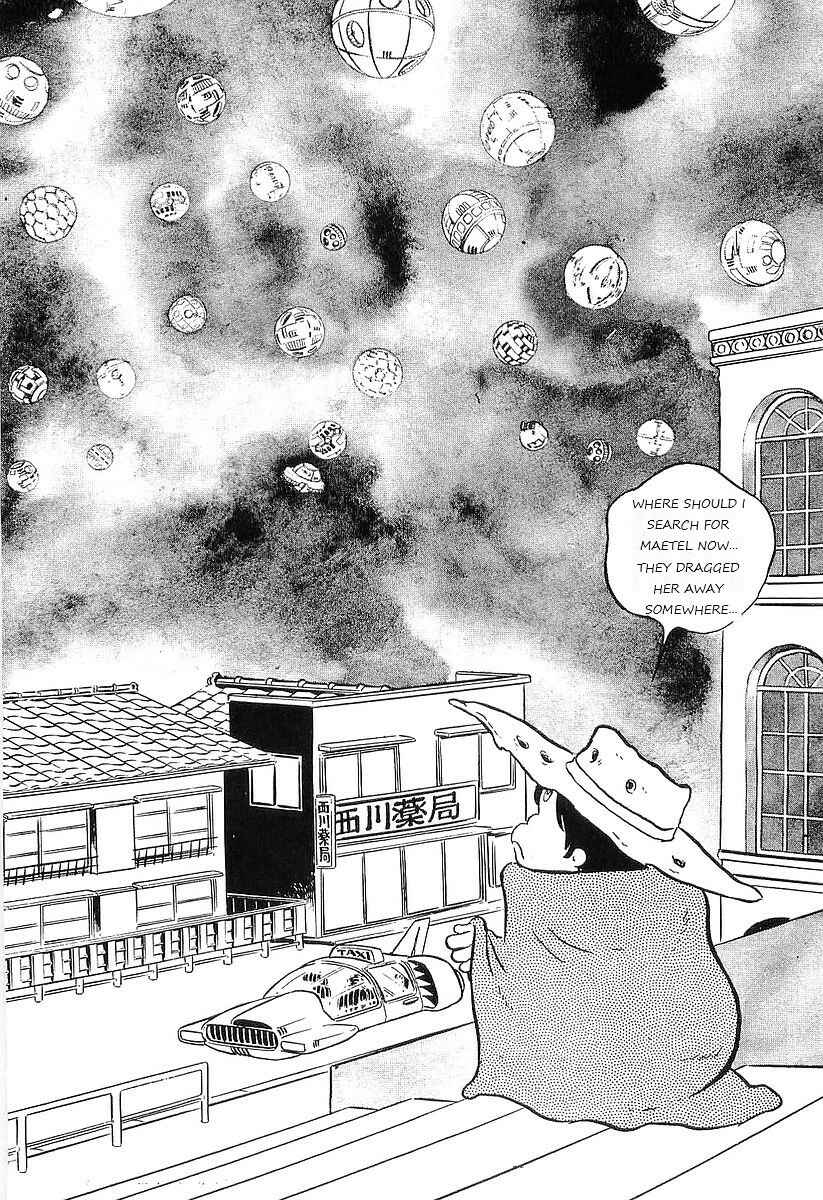 Page 25 Chapter 48 Galaxy Express 999