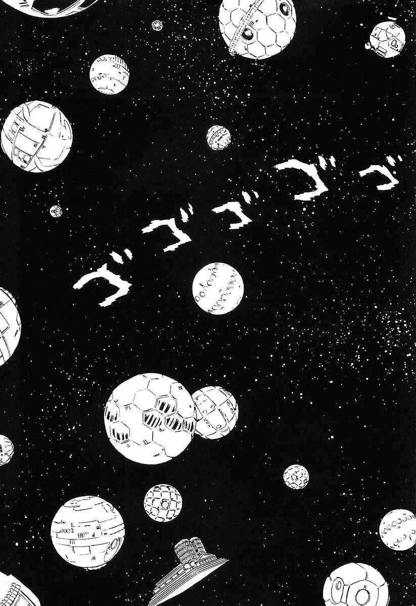 Page 34 Chapter 48 Galaxy Express 999