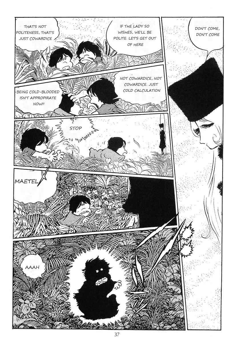 Page 40 Chapter 48 Galaxy Express 999