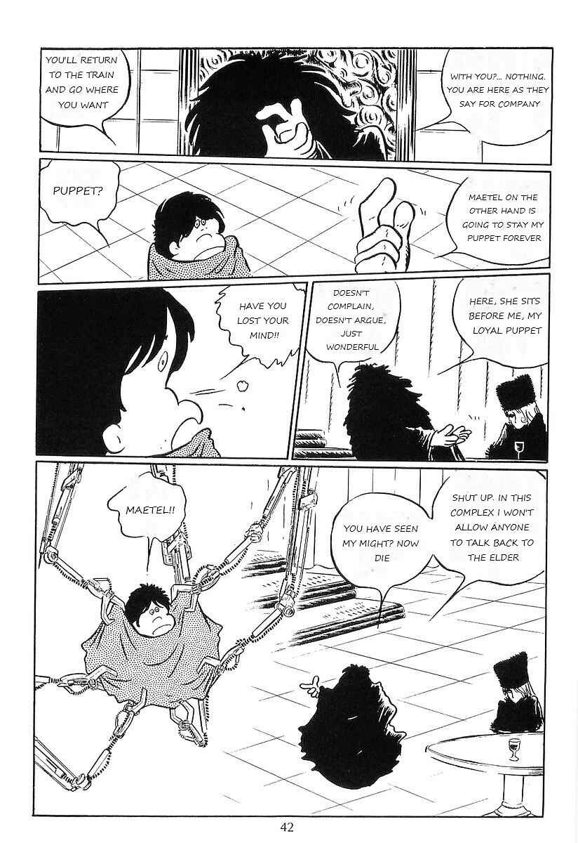 Page 45 Chapter 48 Galaxy Express 999