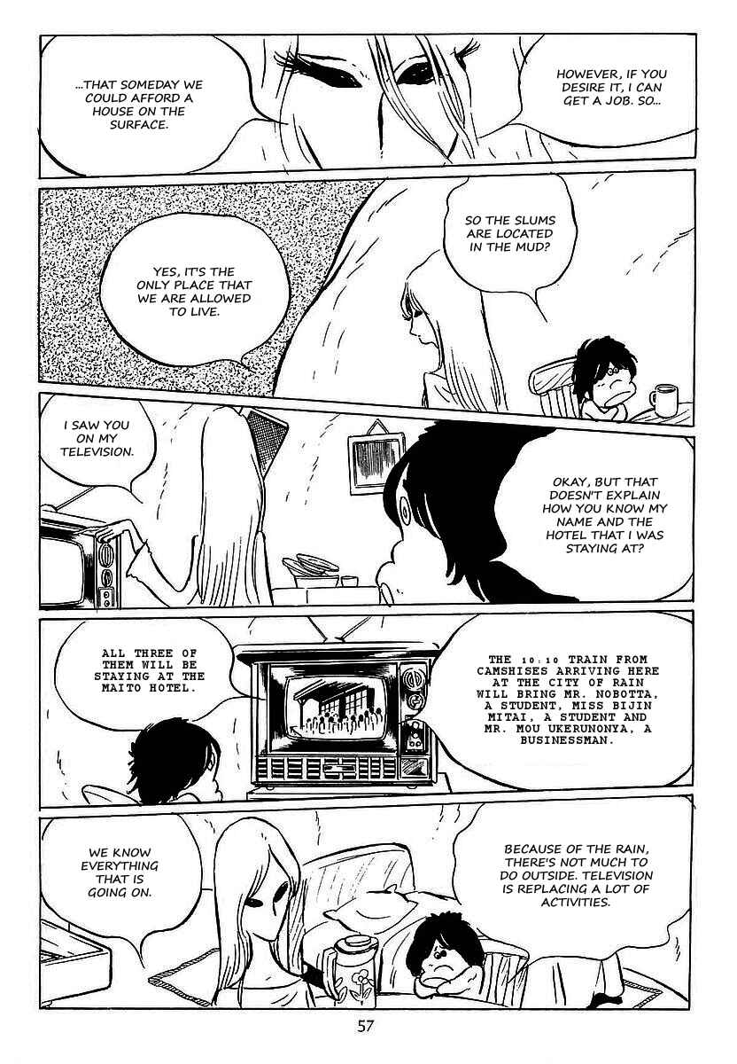 Page 17 Chapter 24 Galaxy Express 999