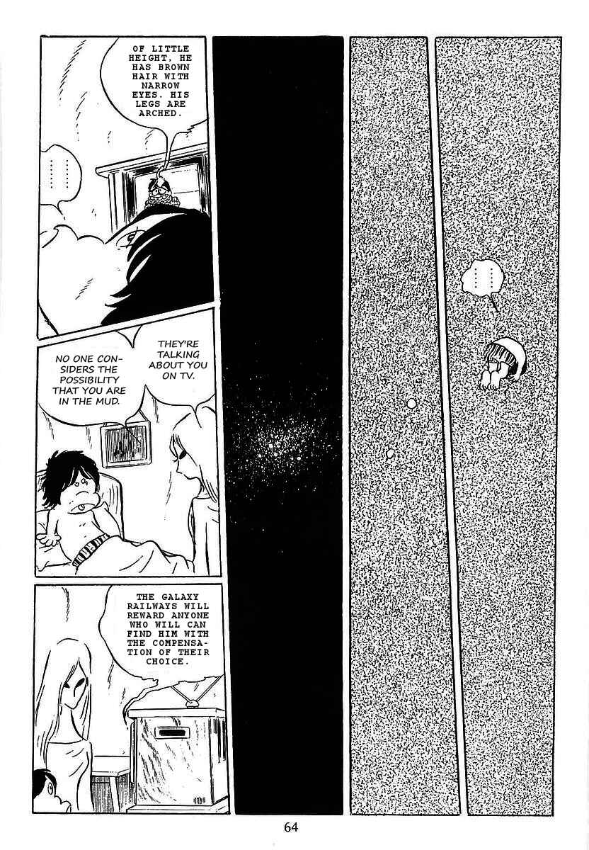 Page 23 Chapter 24 Galaxy Express 999