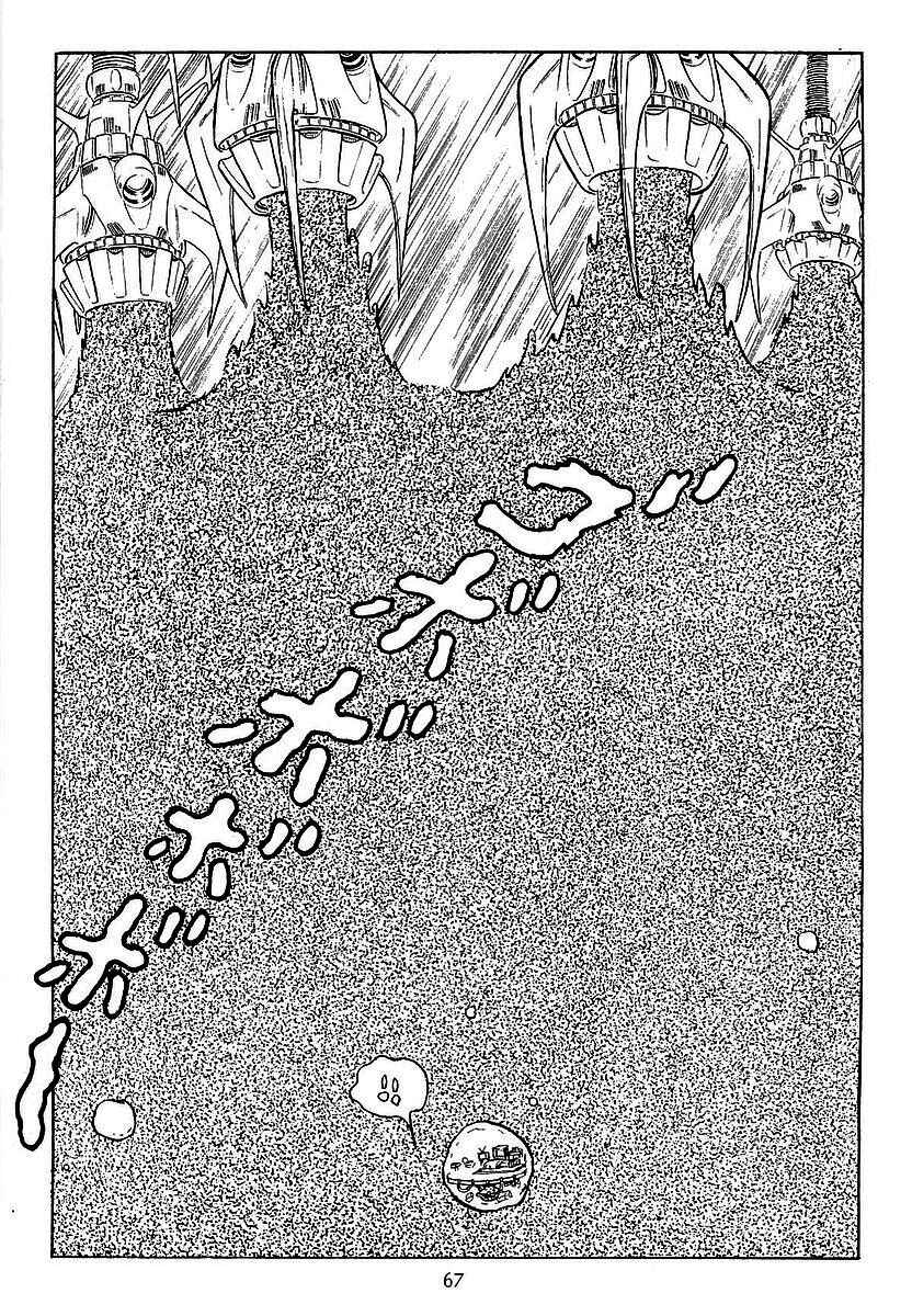 Page 26 Chapter 24 Galaxy Express 999