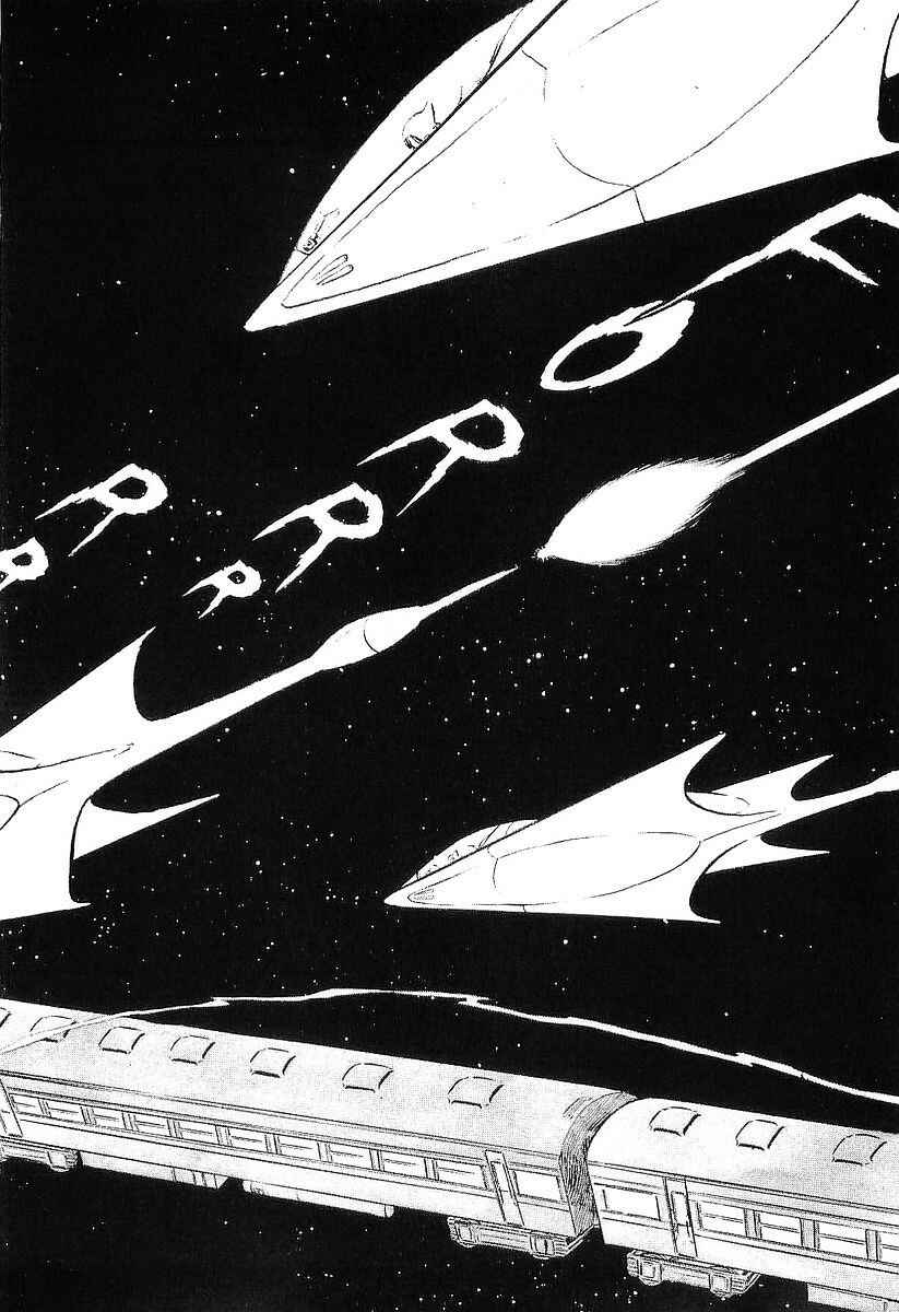 Page 18 Chapter 51 Galaxy Express 999
