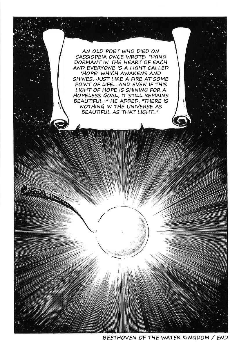 Page 19 Chapter 9 Galaxy Express 999