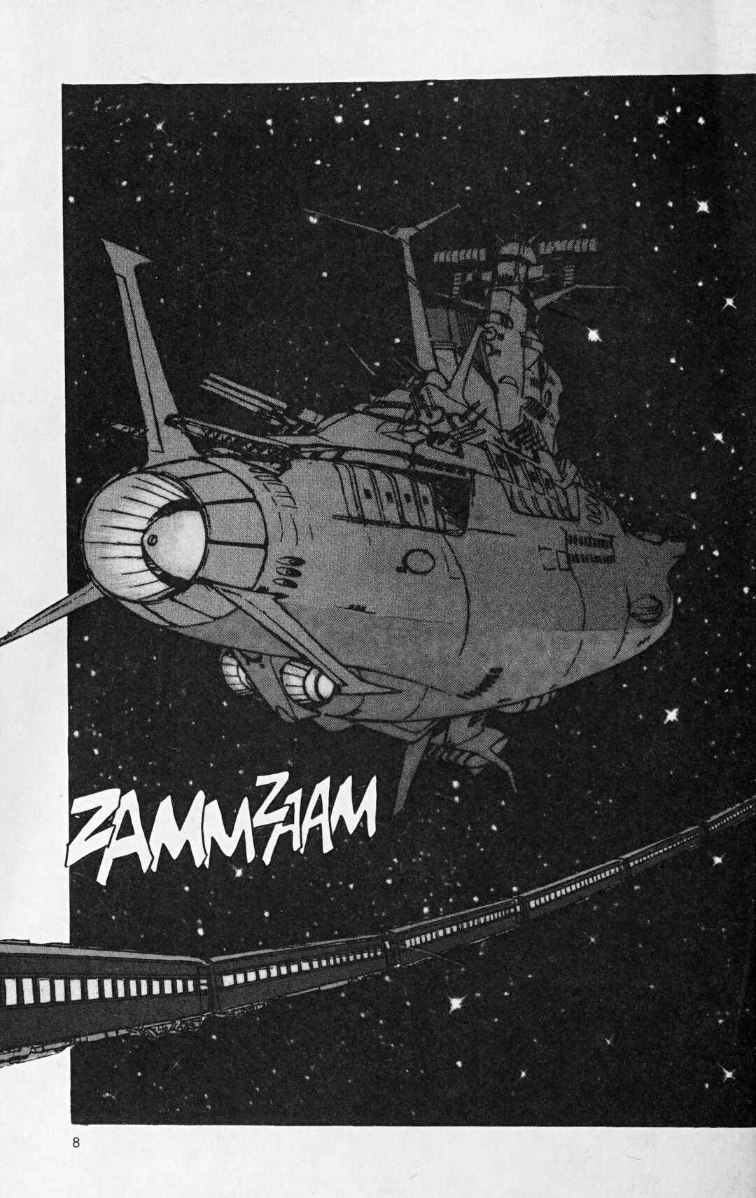 Page 10 Chapter 116.1 Galaxy Express 999