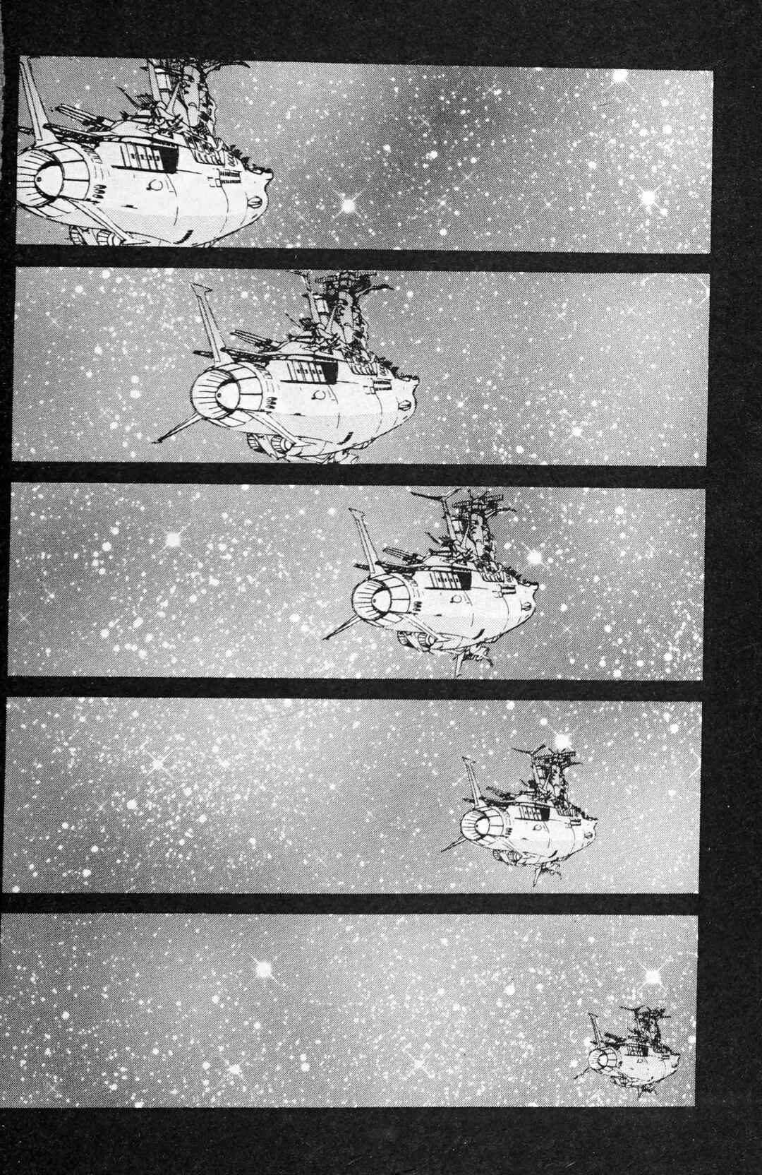 Page 11 Chapter 116.1 Galaxy Express 999