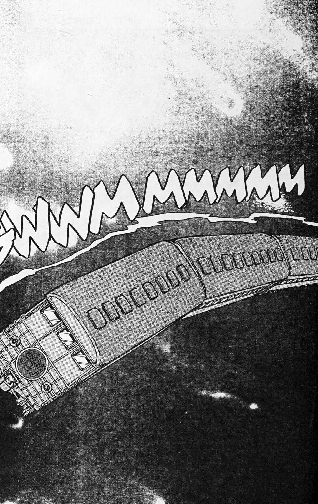 Page 16 Chapter 116.1 Galaxy Express 999