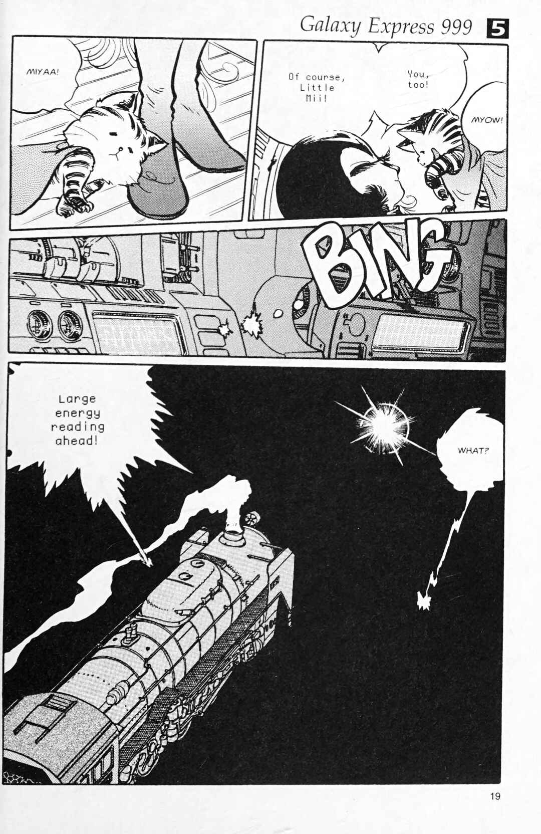 Page 21 Chapter 116.1 Galaxy Express 999