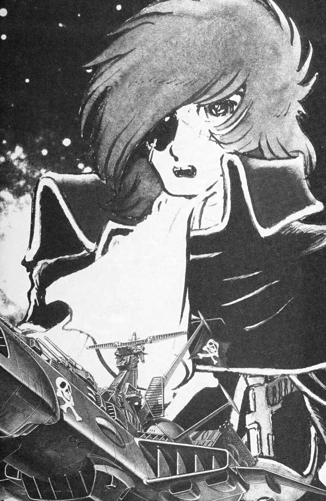 Page 3 Chapter 116.1 Galaxy Express 999