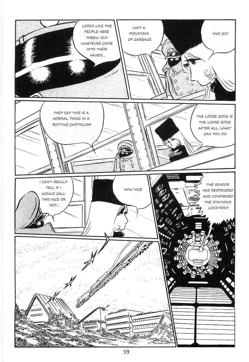 Page 23 Chapter 73 Galaxy Express 999