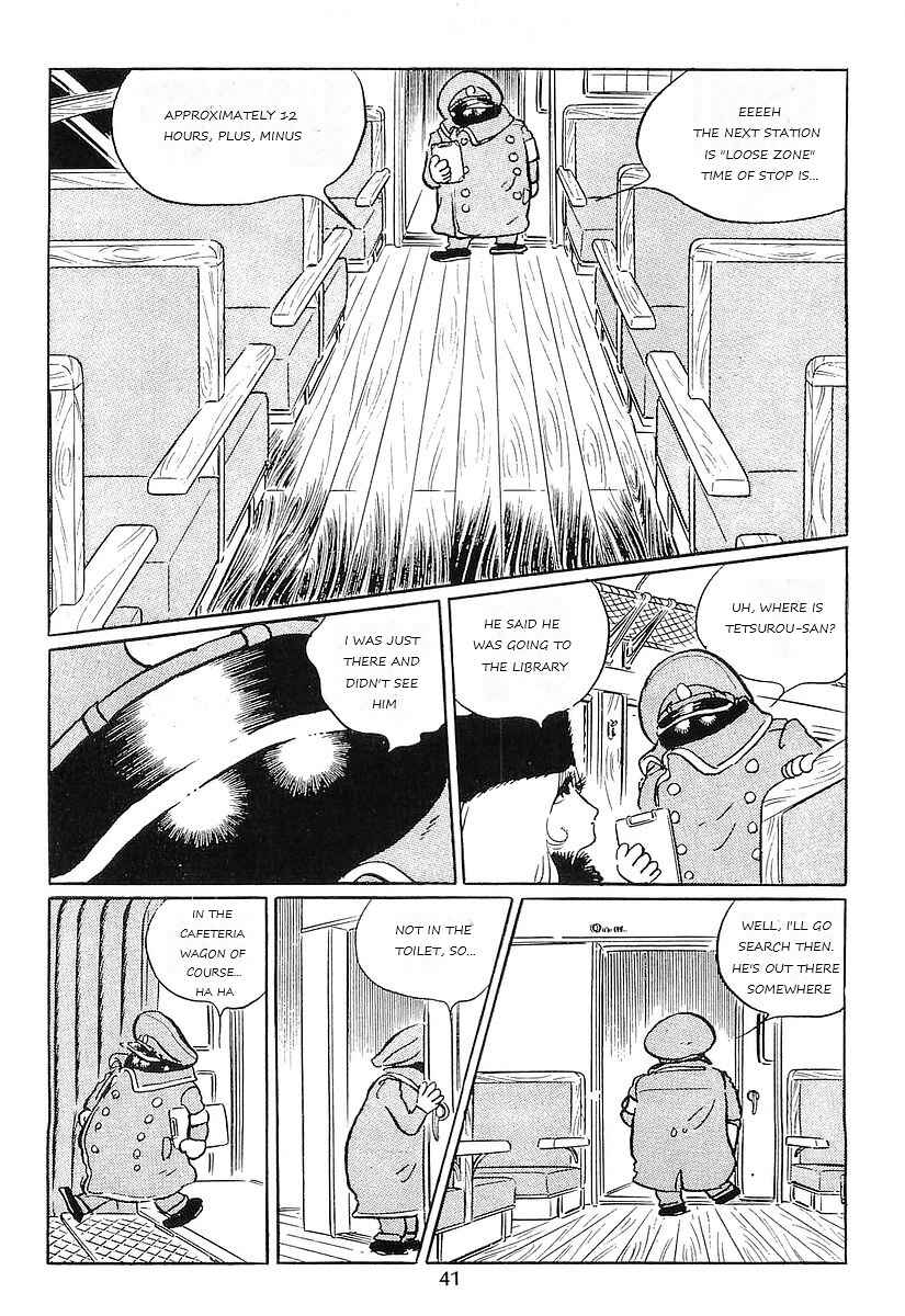 Page 5 Chapter 73 Galaxy Express 999