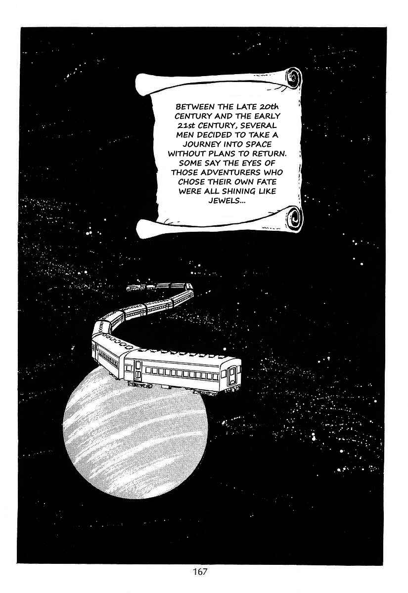 Page 2 Chapter 19 Galaxy Express 999