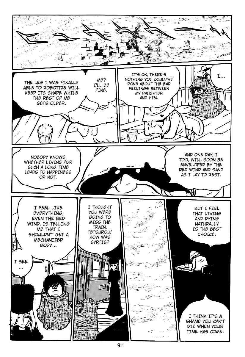 Page 20 Chapter 2 Galaxy Express 999