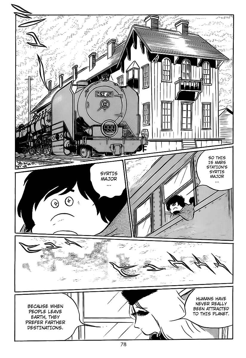 Page 7 Chapter 2 Galaxy Express 999