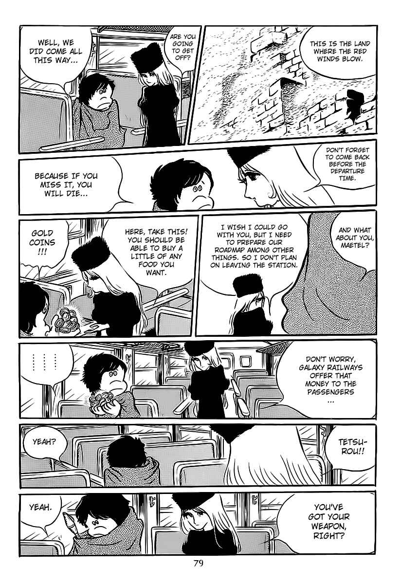 Page 8 Chapter 2 Galaxy Express 999