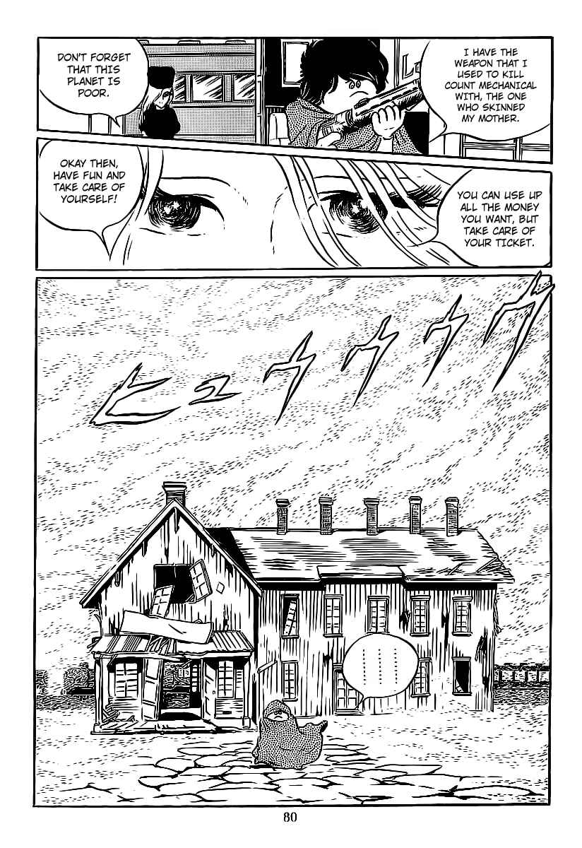 Page 9 Chapter 2 Galaxy Express 999