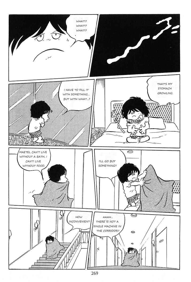 Page 11 Chapter 61 Galaxy Express 999
