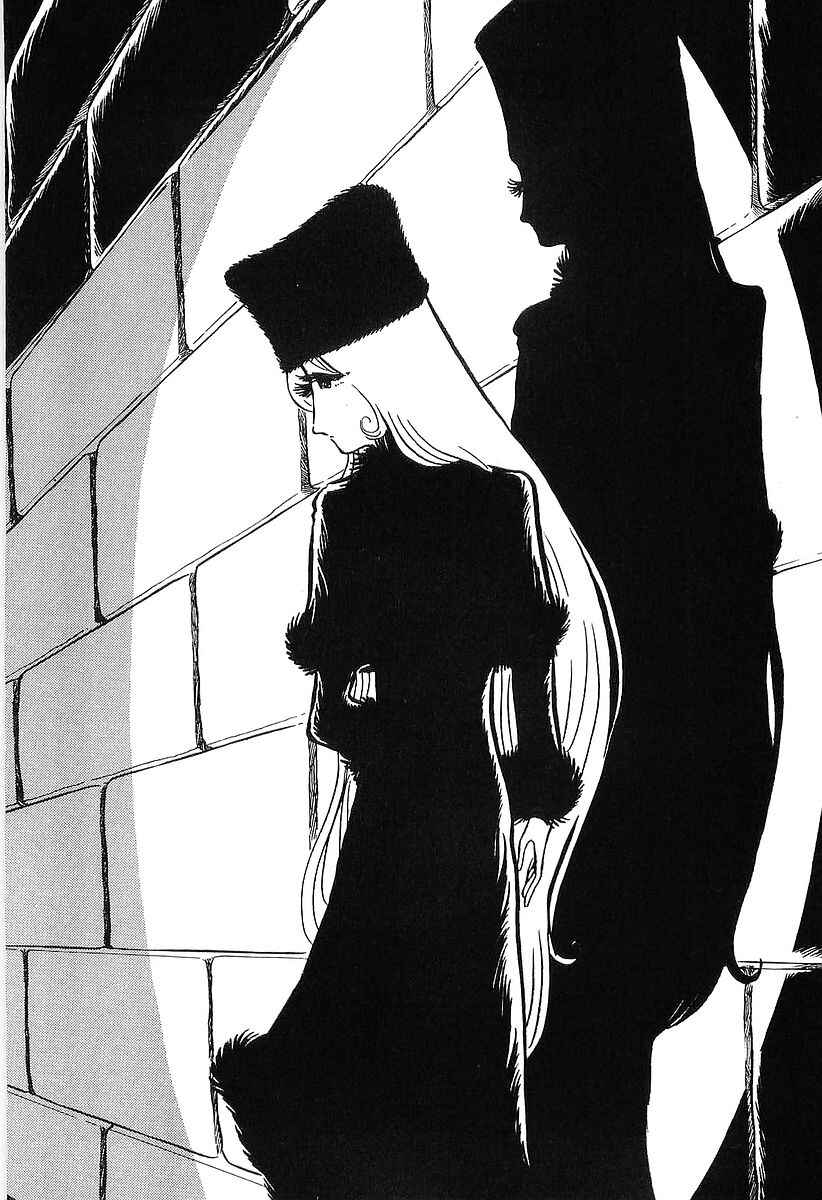Page 18 Chapter 61 Galaxy Express 999