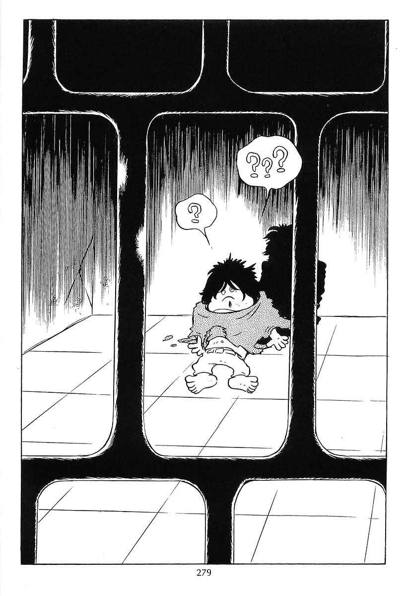 Page 21 Chapter 61 Galaxy Express 999