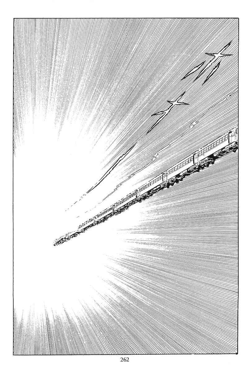 Page 4 Chapter 61 Galaxy Express 999