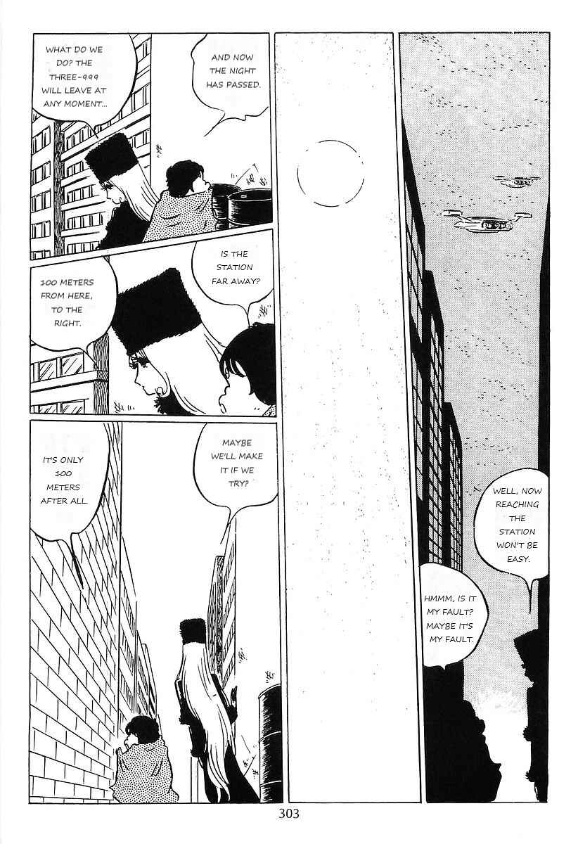 Page 45 Chapter 61 Galaxy Express 999