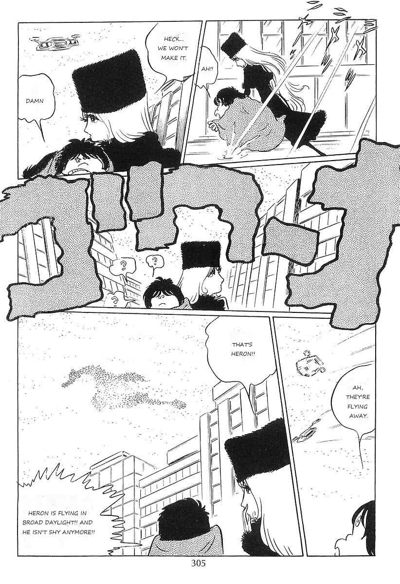 Page 47 Chapter 61 Galaxy Express 999