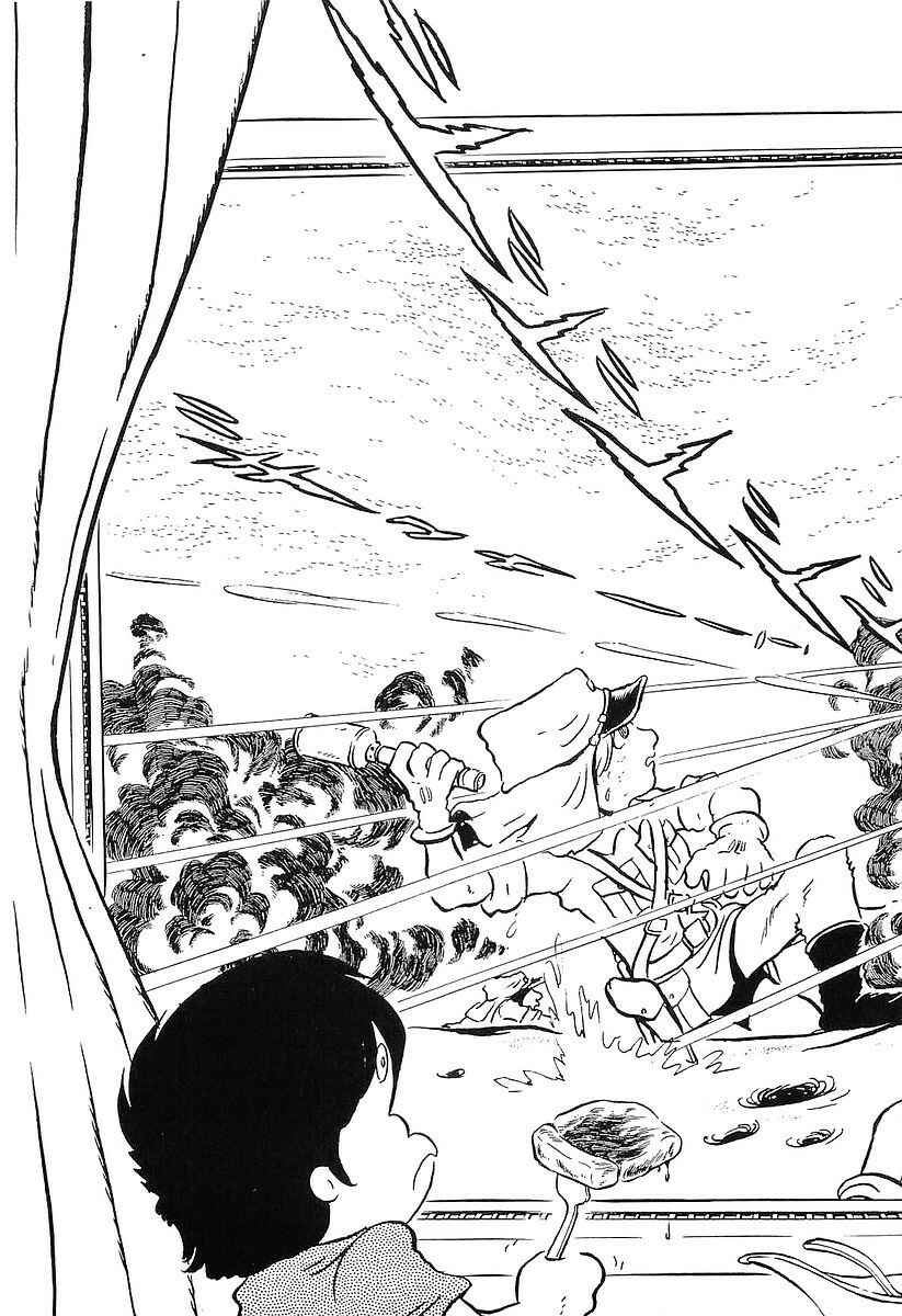 Page 13 Chapter 54 Galaxy Express 999