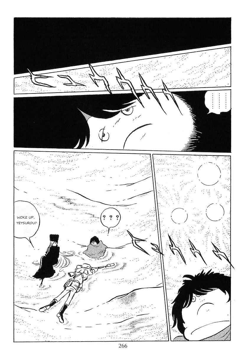 Page 22 Chapter 54 Galaxy Express 999