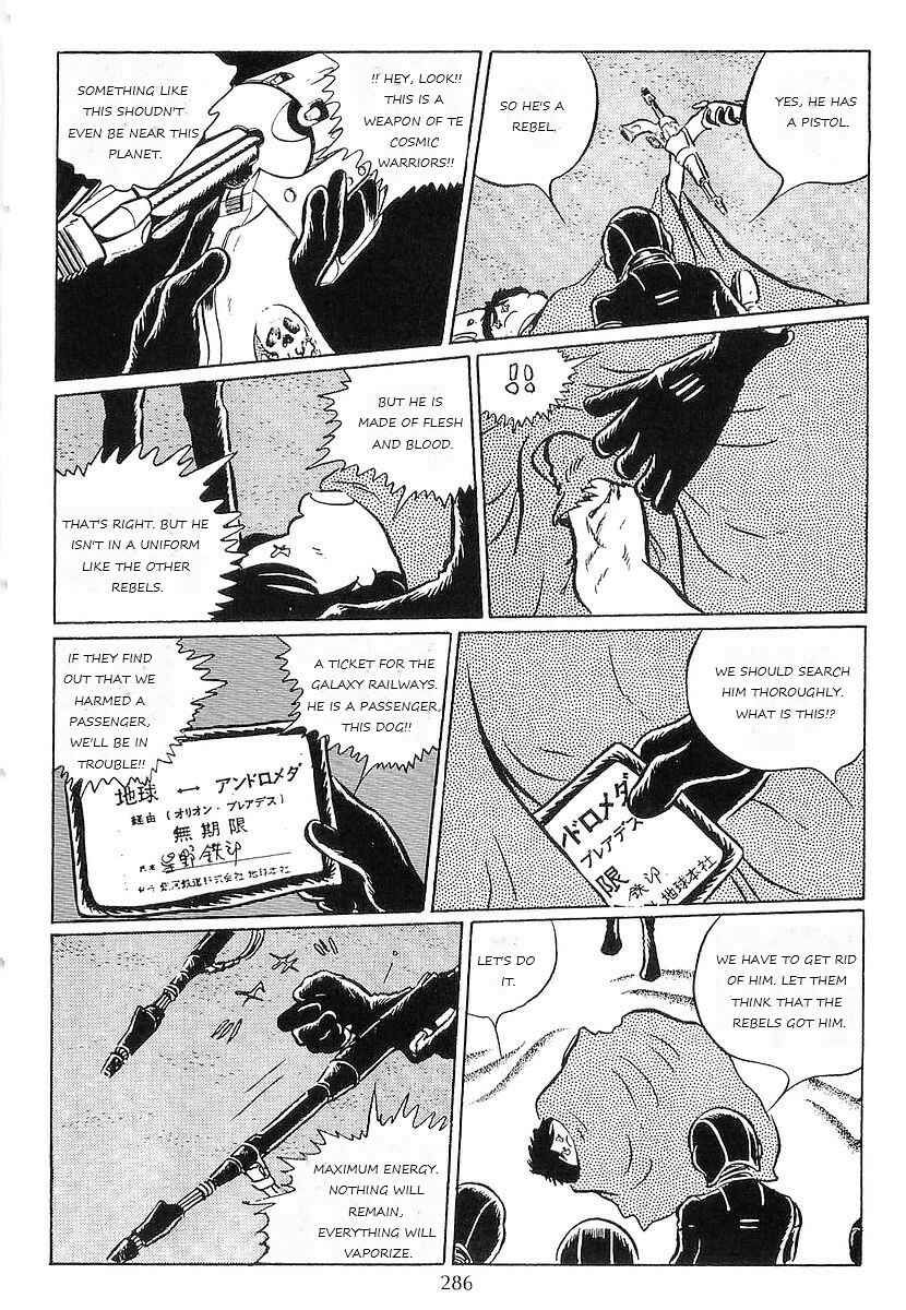 Page 42 Chapter 54 Galaxy Express 999