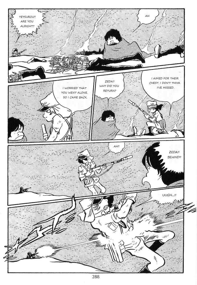 Page 44 Chapter 54 Galaxy Express 999
