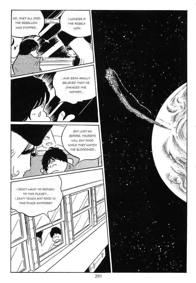 Page 47 Chapter 54 Galaxy Express 999