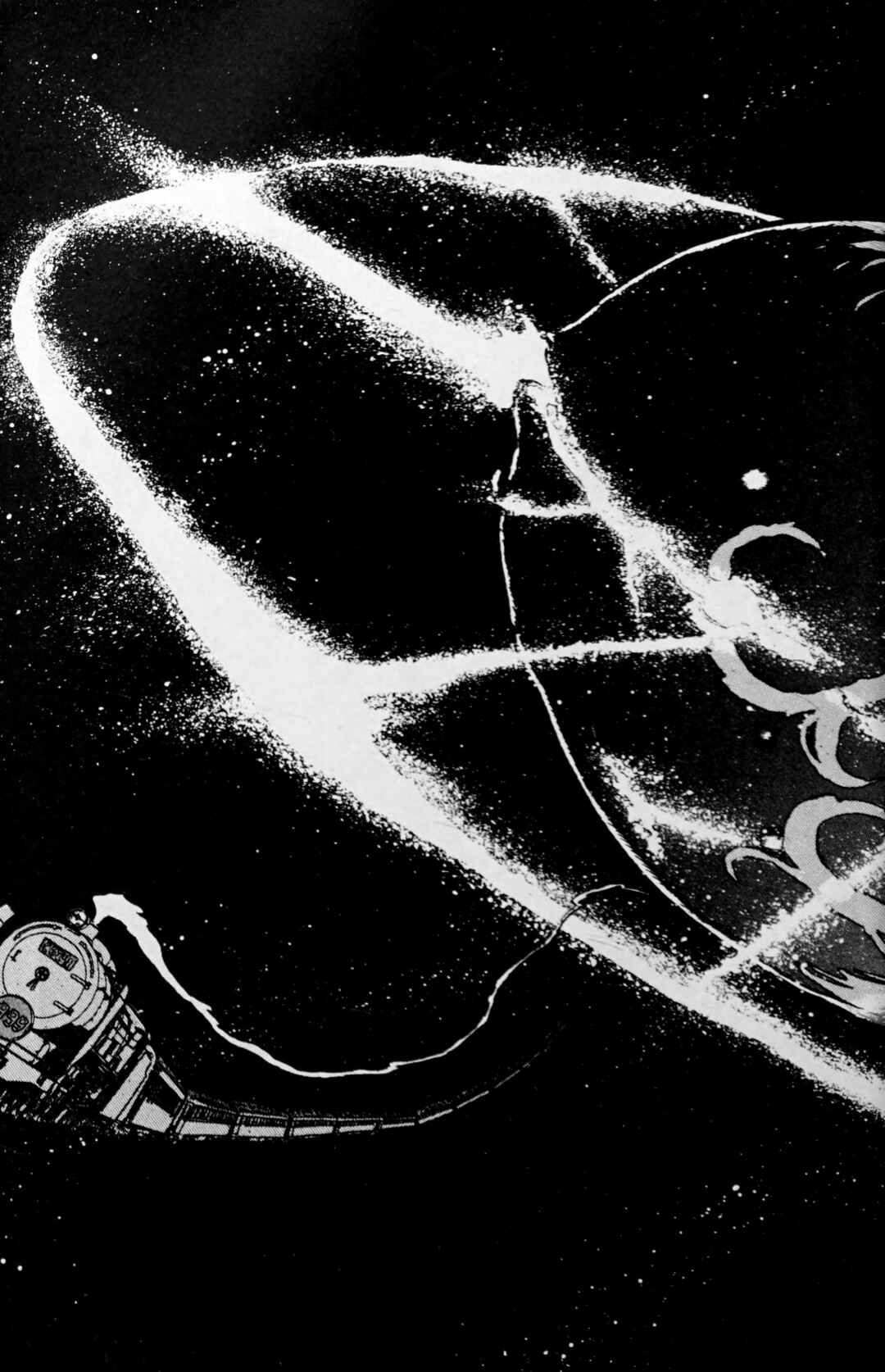 Page 12 Chapter 115.1 Galaxy Express 999